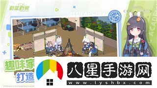 江南百景圖神秘信件利瑪竇親愛(ài)的摯友揭示背后深意