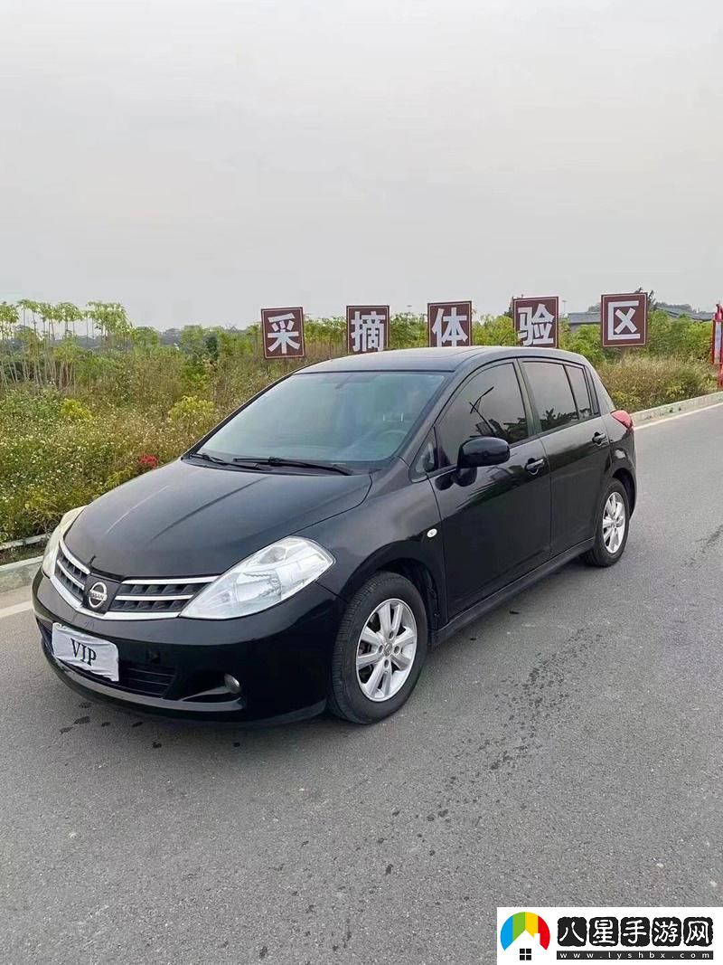 日產(chǎn)精品一二三四