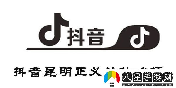 正義坊廁所全程
