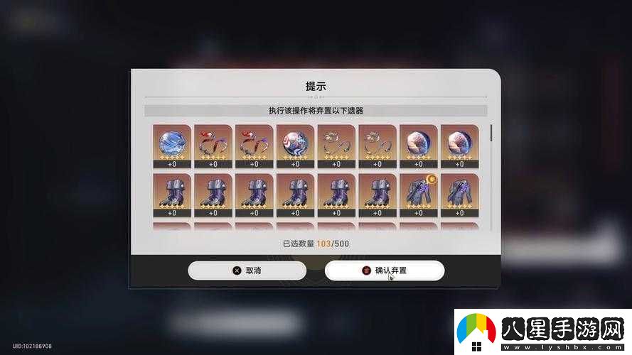 眾生游稀有道具速刷指南！平民玩家也能輕松刷滿(mǎn)背包