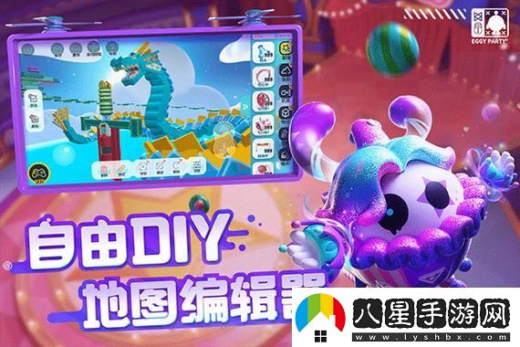 艾爾登法環(huán)DLC“黃金樹(shù)之影”劇透爭議