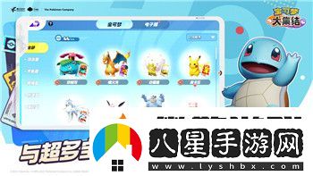永恒空間2游戲崩潰的原因與解決方案