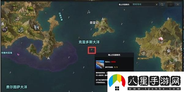 命運方舟島之心怎么獲得