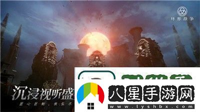 說(shuō)一下三國志幻想大陸買(mǎi)號看哪些硬件