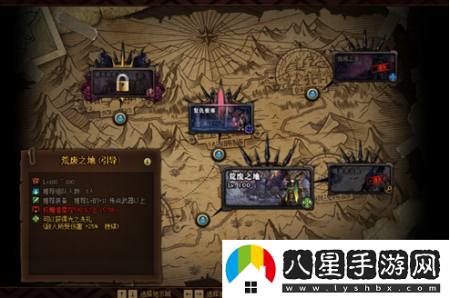 dnf主線(xiàn)任務(wù)大全