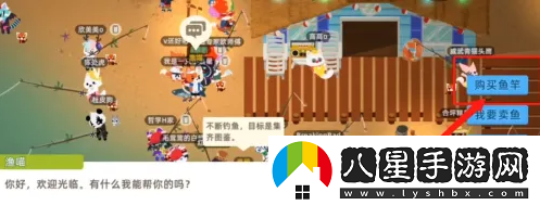 小動(dòng)物之星釣魚(yú)方法一覽