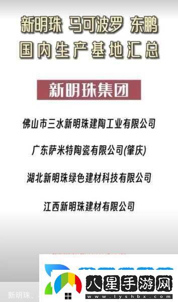 亞洲一線(xiàn)產(chǎn)區二線(xiàn)產(chǎn)區區