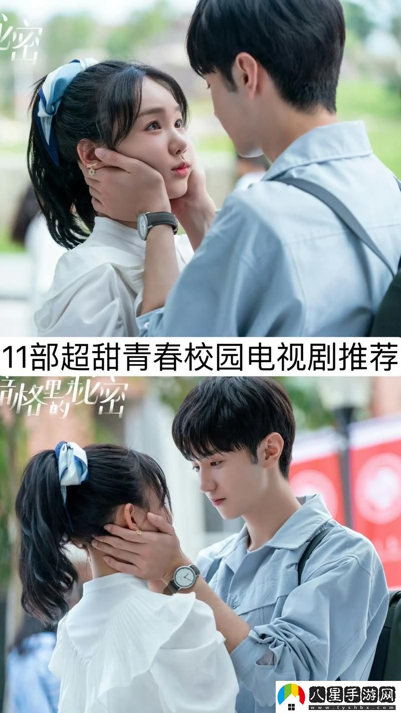 19歲大學(xué)生免費觀(guān)看電視劇