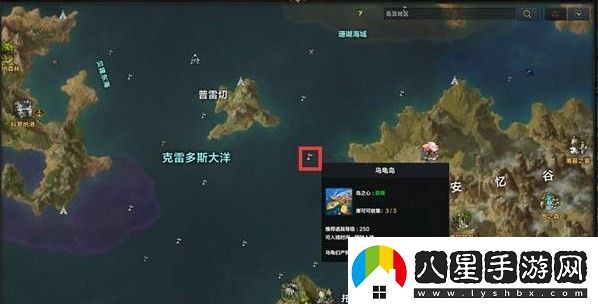 命運方舟島之心怎么獲得