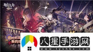 中土世界戰爭之影怎么帶獸人攻擊