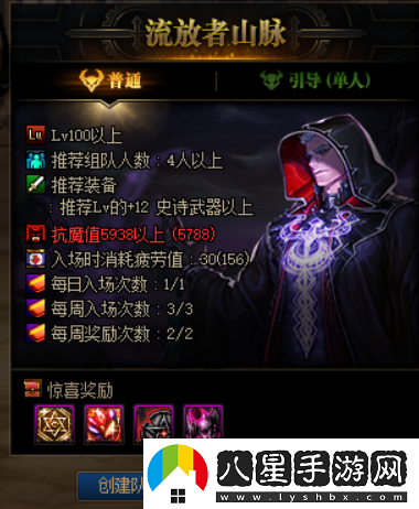 dnf主線(xiàn)任務(wù)大全
