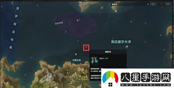 命運方舟島之心怎么獲得