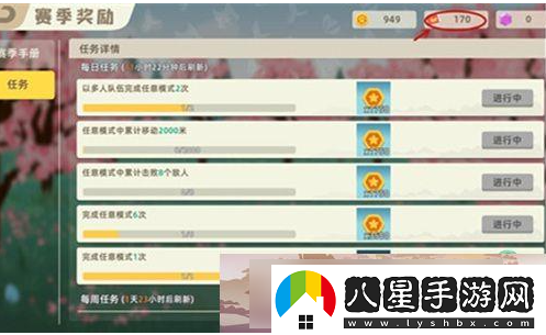 小動(dòng)物之星蕉票獲取教程一覽