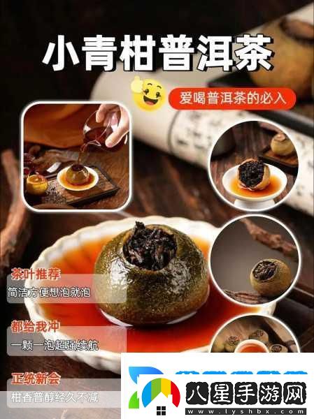亞洲一線(xiàn)產(chǎn)區二線(xiàn)產(chǎn)區區