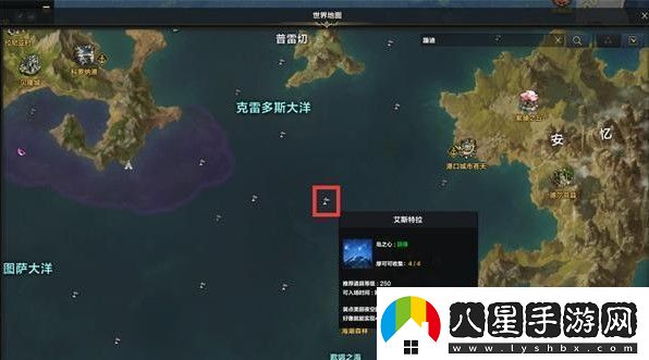 命運方舟島之心怎么獲得