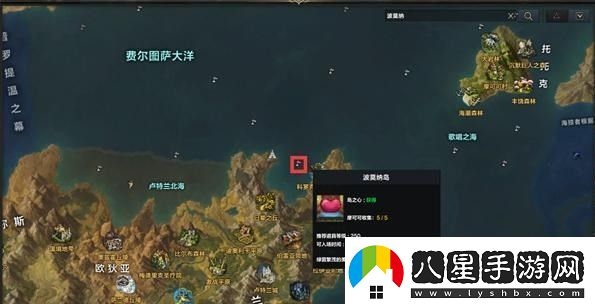命運方舟島之心怎么獲得