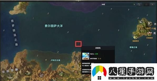 命運方舟島之心怎么獲得