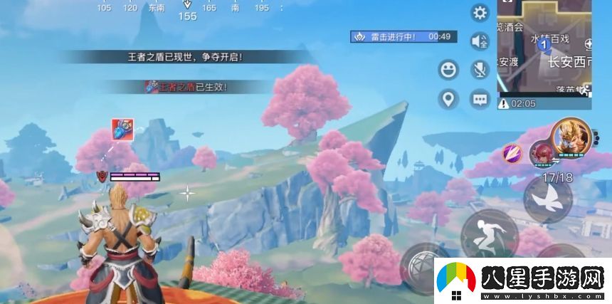星之破曉王者之盾在哪里