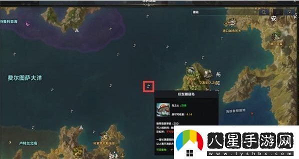 命運方舟島之心怎么獲得