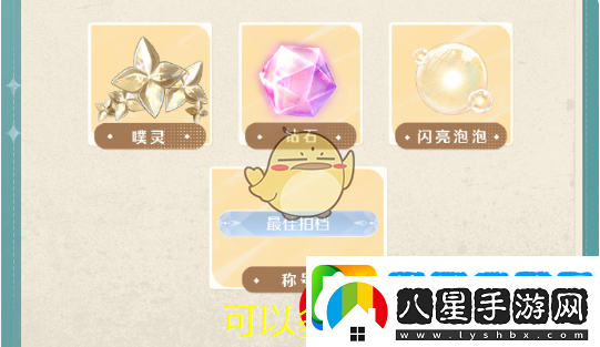 絕區零月城柳無(wú)限終極技攻略