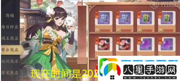 絕區零月城柳無(wú)限終極技攻略
