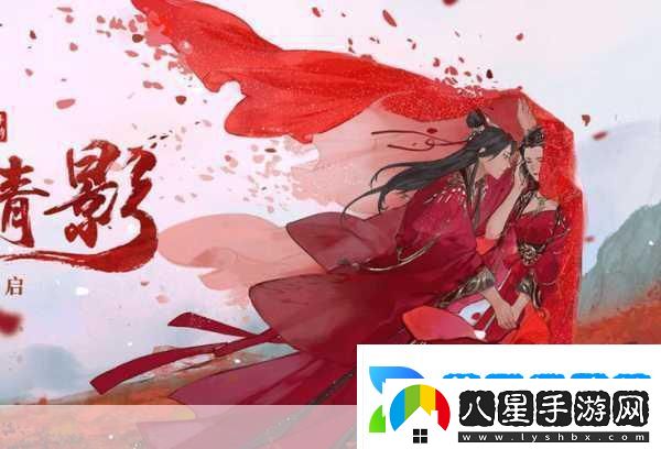 楊洋領(lǐng)銜微微劇組