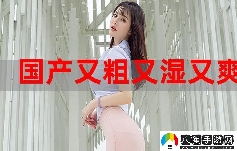 粗成區免集櫻十看6p觀(guān)免