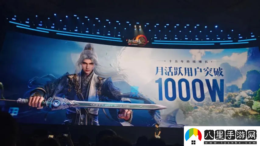 老牌武俠MMO核心主創(chuàng  )集體告辭