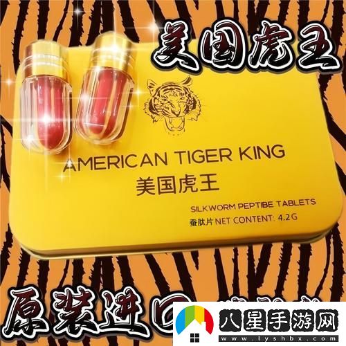 多樣化選擇的歐美國產(chǎn)精品一二三產(chǎn)品