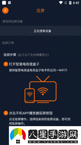 囧次元動(dòng)漫官方正版2025下載