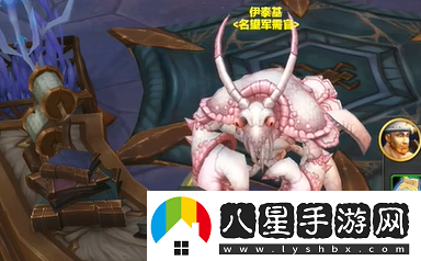 魔獸世界11.0地心之戰名望軍需官位置詳細解析
