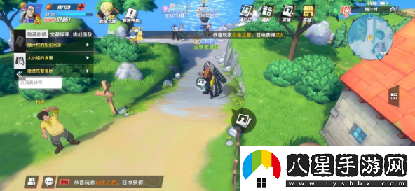 航海王熱血航線(xiàn)回憶點(diǎn)撒謊少年的過(guò)去在哪