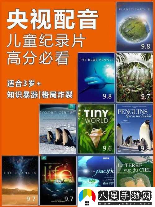 熱議“三年大全國語(yǔ)中文版免費播放”