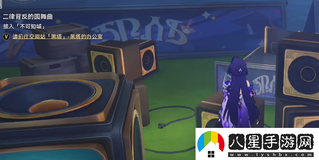 崩壞星穹鐵道夢(mèng)路交通事故集錦在哪2.6夢(mèng)路交通事故集錦書(shū)籍位置