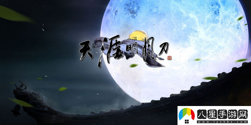 老牌武俠MMO核心主創(chuàng  )集體告辭