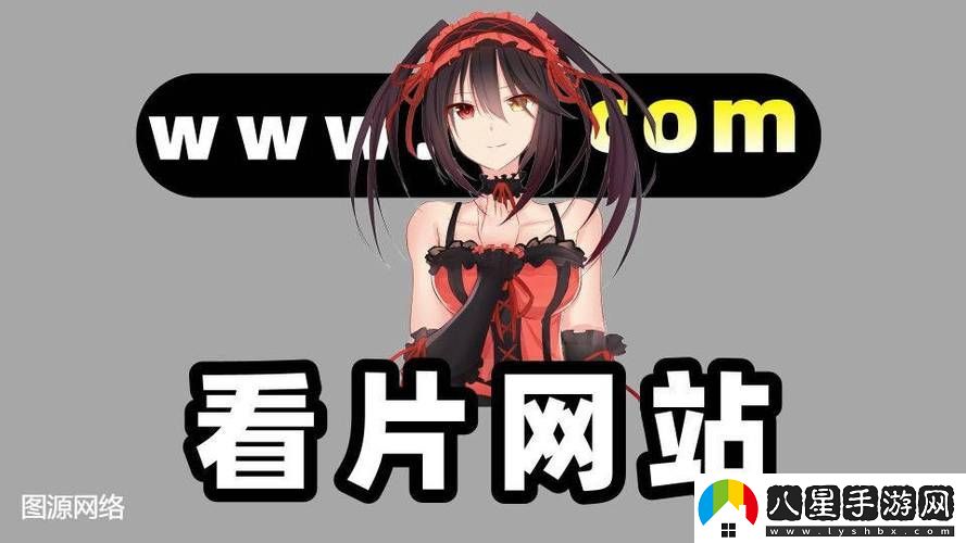 探索黃金網(wǎng)站9.1入口的無(wú)窮魅力
