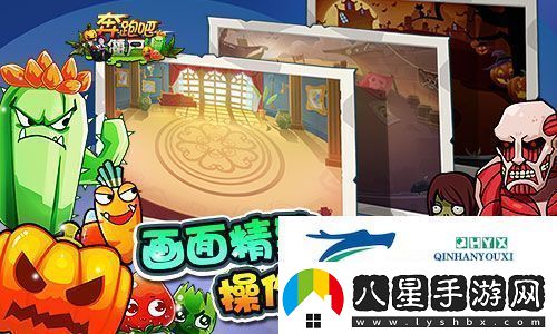 任天堂馬里奧賽車(chē)在哪排隊