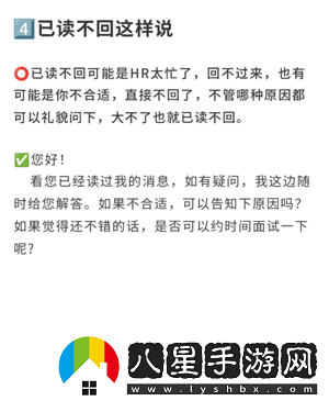 boss直聘上瀏覽了崗位對方能看到嗎boss直聘上怎么跟hr打招呼