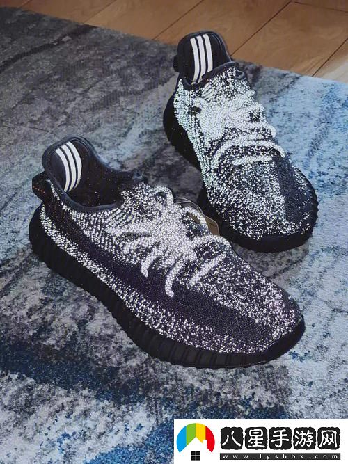 Yeezy滿(mǎn)天星友