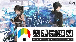 中土世界戰爭之影地圖大全