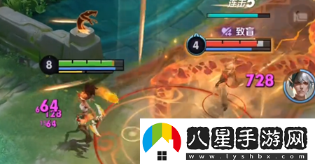 王者榮耀致盲機制介紹