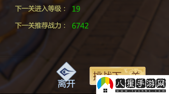 劍俠世界3手游長(cháng)歌介紹