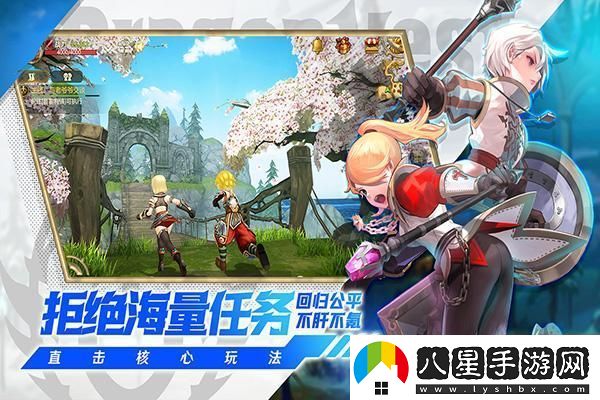 第五人格求生者信號槍使用技巧與瞄準要點(diǎn)引發(fā)的策略熱潮