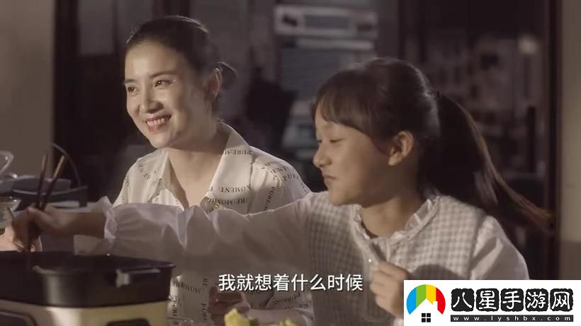 大團圓親情會(huì )第3部TXT下載