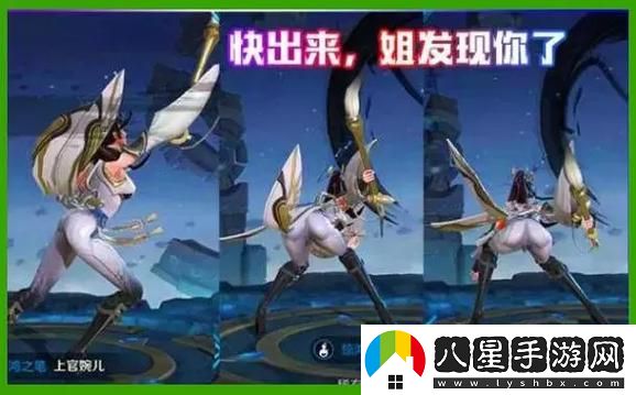 上官婉兒翻白眼流眼淚照片免費不花錢(qián)
