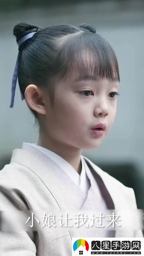 在愛(ài)情與成長(cháng)的交織中