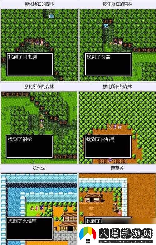 吞食天地2練級無(wú)線(xiàn)必看！3步輕松開(kāi)啟隱藏功能