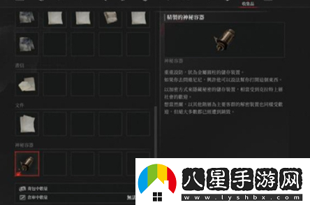 匹諾曹的謊言圣弗朗基里科大教堂酒窖在哪