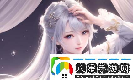 魅影app下載免費版