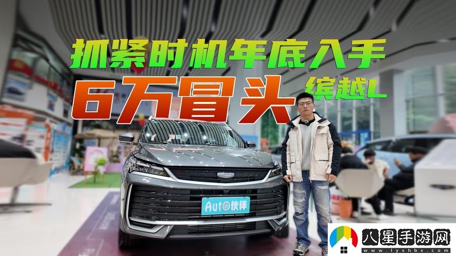 x7x7x7任意噪2024被曝光